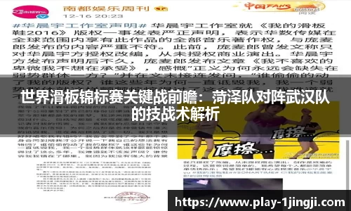 一竞技官方网站